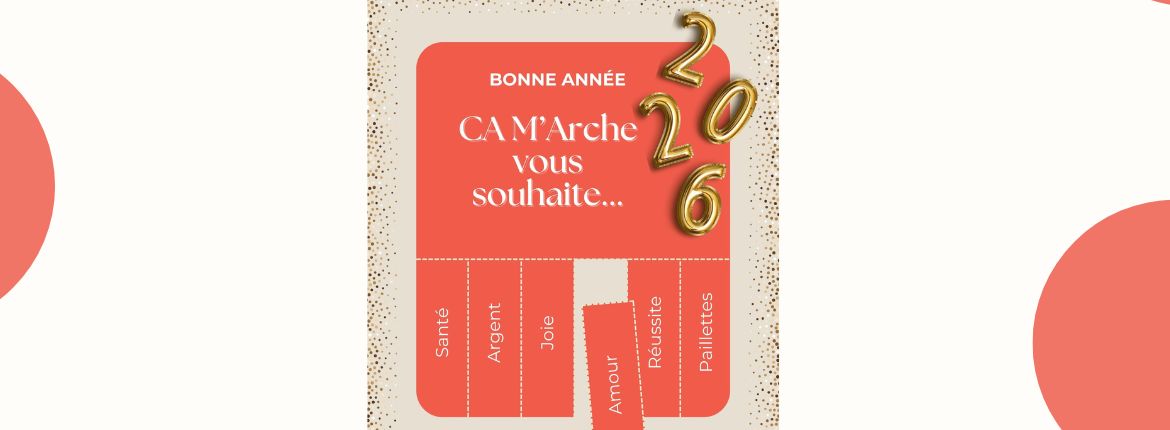 Bonne année 2026 !