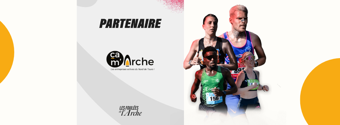 11e édition des Foulées de l’Arche