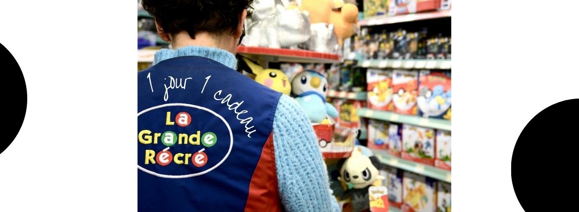  La Grande Récré fête ses 30 ans !